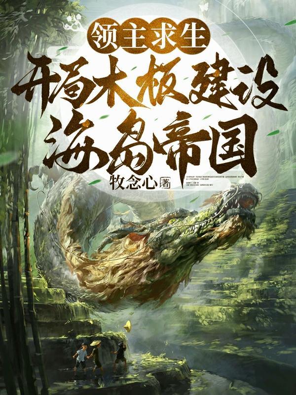 陆君仪广西