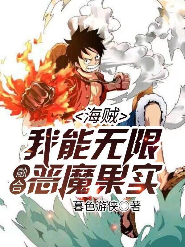 陆君是什么意思