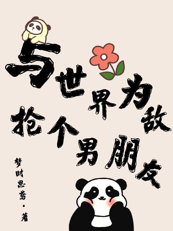 陆君柠的