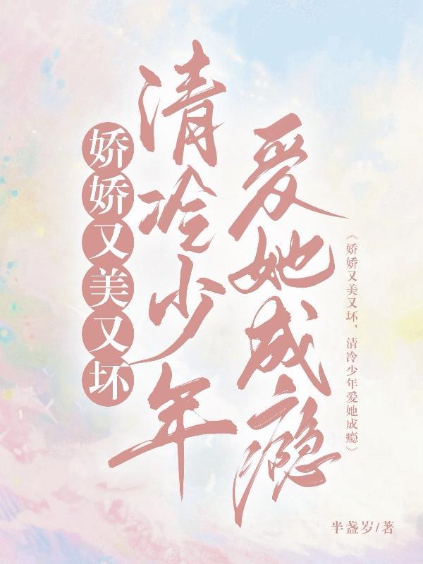 陆君临周锐声