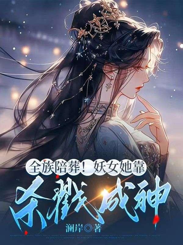 诸天从玄黄大世界开始无敌