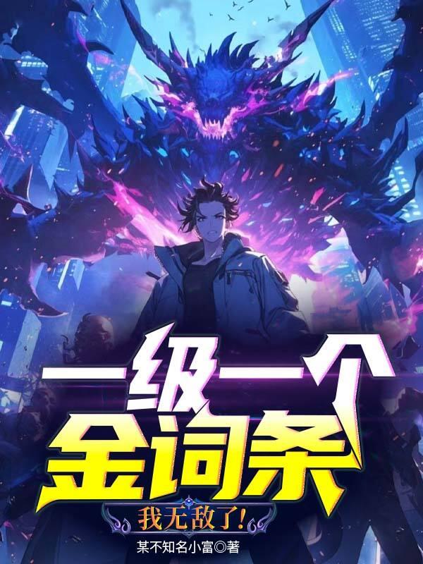812633阮甜甜顾少御