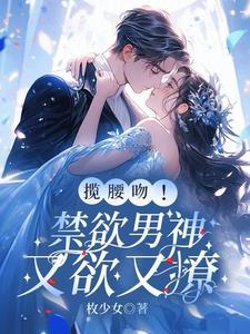 暗黑仙庭无错版本