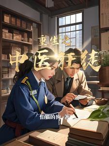 我妈真tm有病
