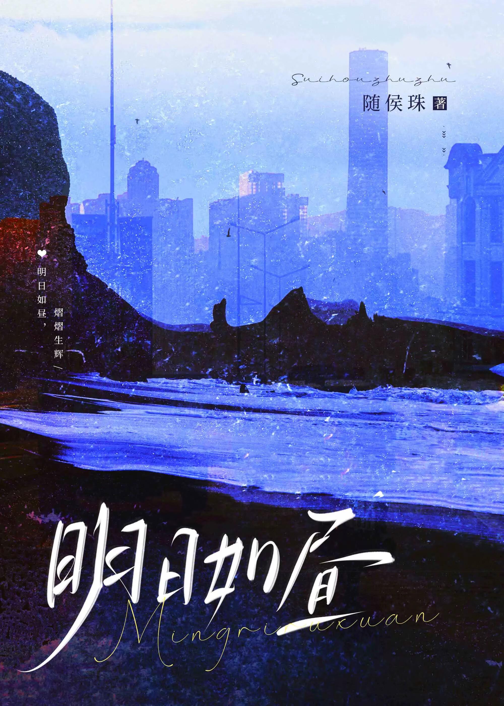 还有大王八意思