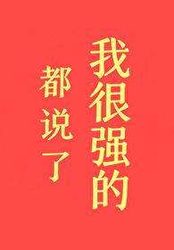 江湖这么大 百度