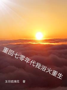 烂橘子bug