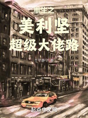 崩坏星穹铁道百合cp