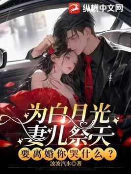 星穹铁道百合推荐