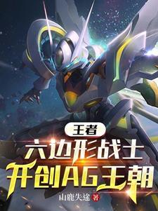 瓷堕游乐园