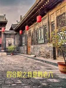 堕落游乐场剧情怎么触发