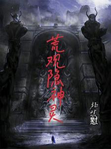 山货香烟是什么意思