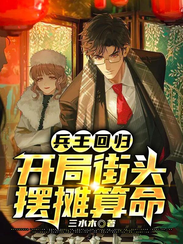 崽崽去哪儿了