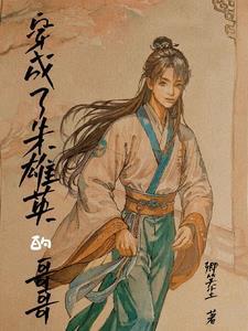 碧蓝航线大作战强度榜