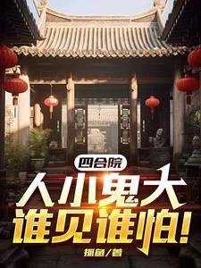 不搞对象
