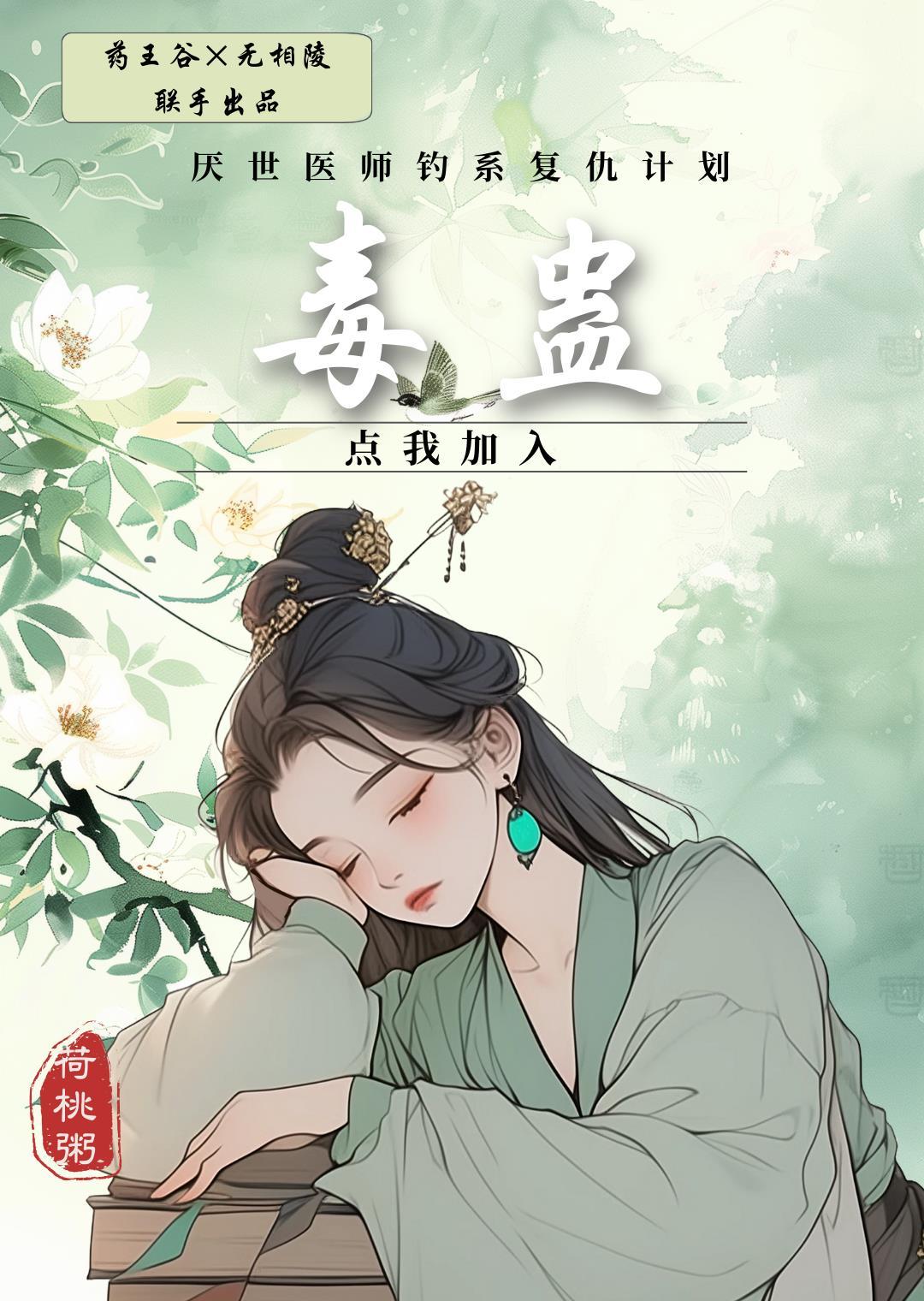 仙宫云服务器