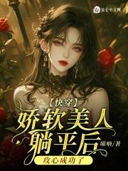 仙宫免费阅读