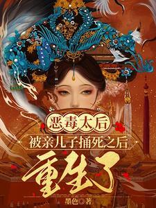 综英美追蝙火葬场