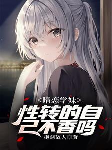 下句怎么写