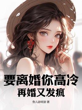 英雄们的妓女传记_英雄们