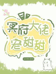 武圣杰克逊