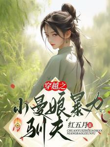 人在南锣鼓巷(1-245)