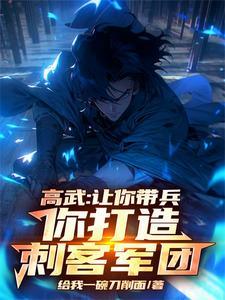 玄学大佬的原配夫人之路免费阅读