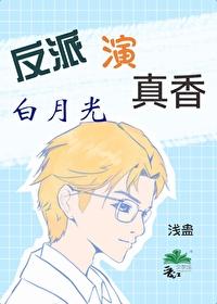 我靠百亿物资成末世大佬 小酒儿
