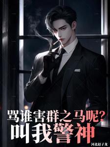 恋上青涩小姨挺哥头号粉丝许玖