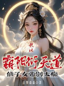 心跳越跳越快怎么办