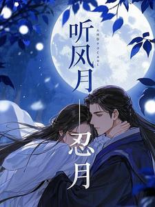 师尊太宠怎么办