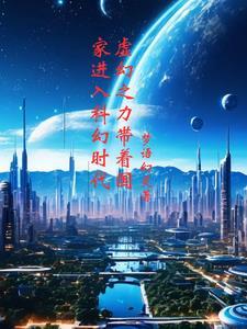 那年那蝉那把剑百度百科