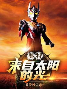 那年那蝉那把剑TXT免费