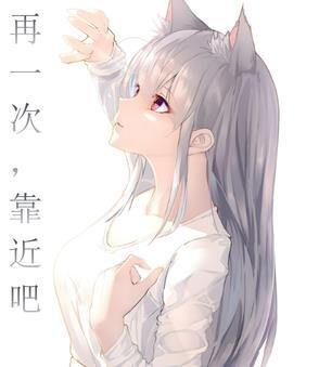 皇兄万岁剪水