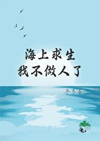 一品田园