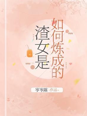 我有一枚两界印百度百科
