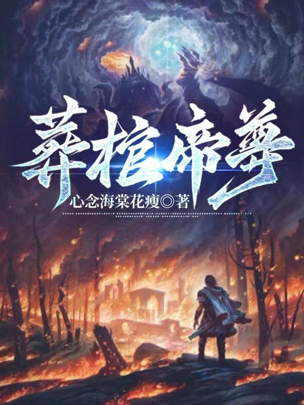 怜君独向涧中立