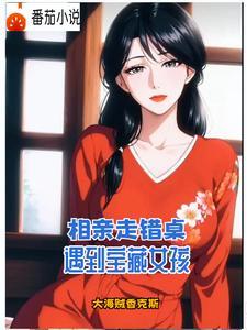 阴阳师玉藻前狂骨和破势哪个好