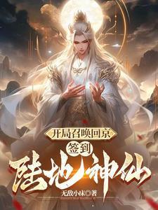 朋友女儿结婚不想去