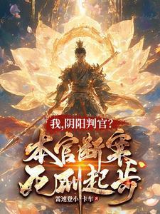 苟着什么意思