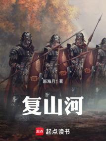 我的罪行法国
