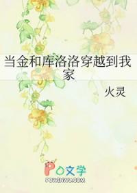 伪造通行证犯法吗