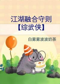 闪婚最强军官随军后被宠翻天免费
