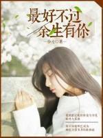 大王万万不可!