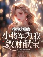 大王万万不可