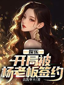 亿斤粮震惊李世民 神桦周
