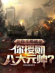 夜色之下无删减版