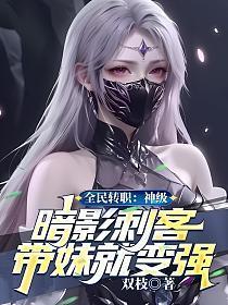 高考过后的离婚潮文章
