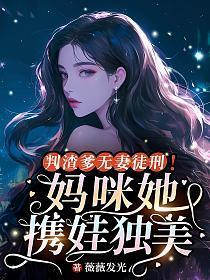 星门计划