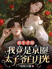 快穿之老娘就是要当反派